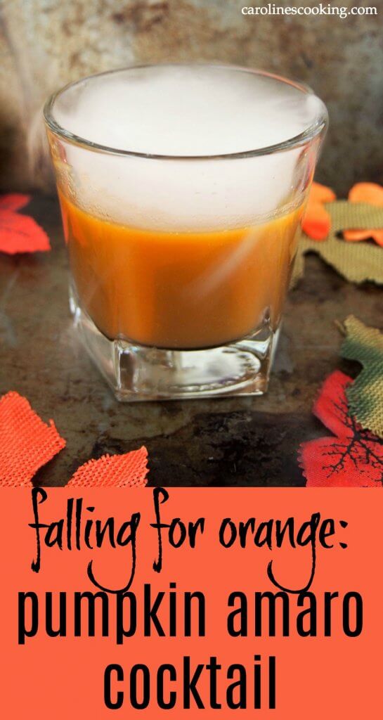 This amaro pumpkin cocktail is not quite your typical fall cocktail. It's not laced with cinnamon or apple-based. However the unusual ingredients create a wonderfully smooth, citusy (and easy) sipper. #spons #pumpkinweek #cocktail #fallcocktail #pumpkin #amaro