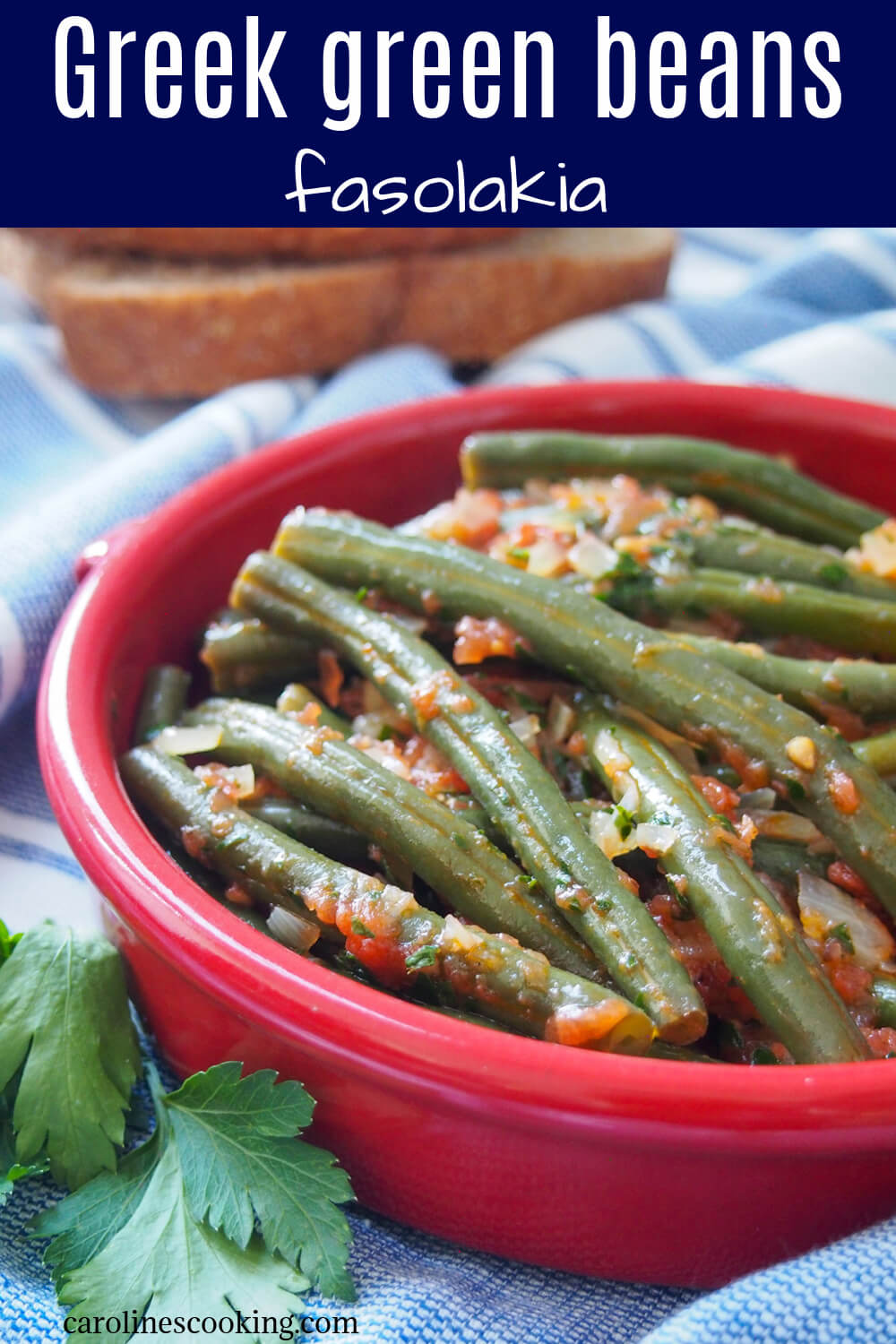 If you ever felt green beans could be a bit dull then you need to try these Greek green beans. Fasolakia is a simple way to cook them, using olive oil and tomatoes. It takes a little time but not much effort and the result is so fresh, flavorful and delicious. #greenbeans #vegan #greekfood 