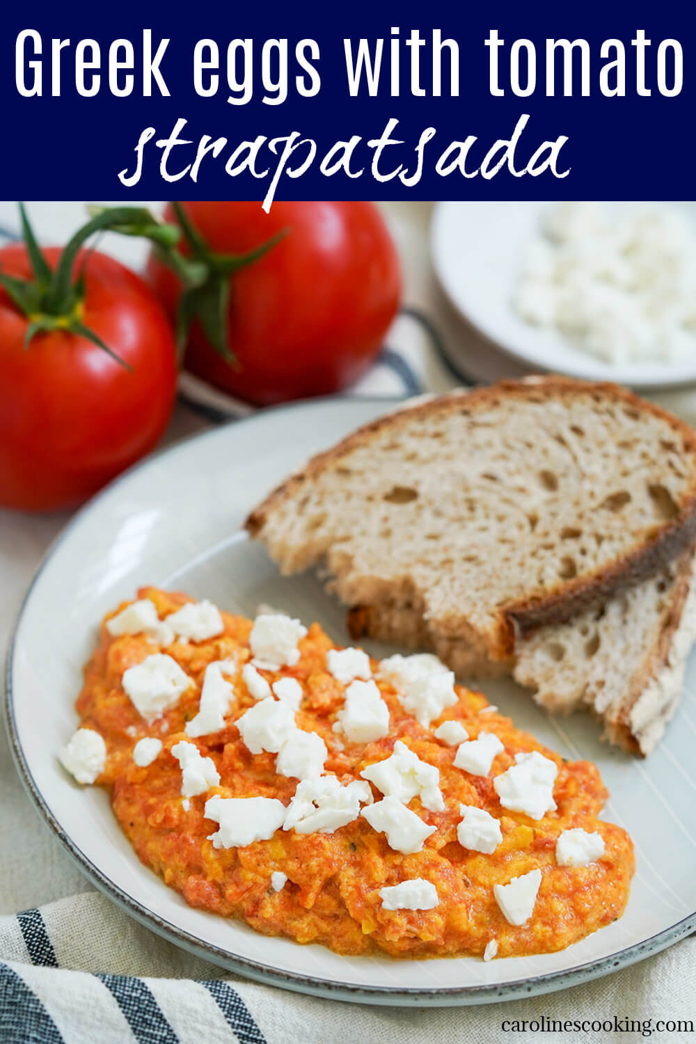 These Greek eggs with tomato, strapatsada, are so easy to prepare with just a few ingredients, and make a tasty breakfast that's great any time.