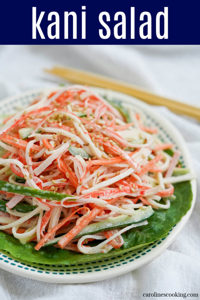 Kani salad is a lovely light Japanese crab salad that's quick & easy to make with a lovely mix of crunch and creaminess. Great as a side to sushi and more.
